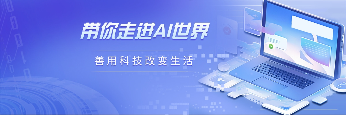 用户封面